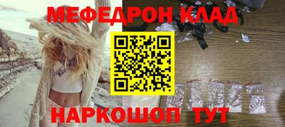 кокс Кулебаки