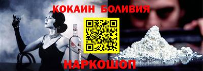 прущая мука Кунгур