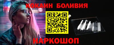кокс Кулебаки