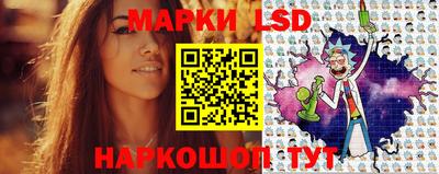 прущая мука Кунгур