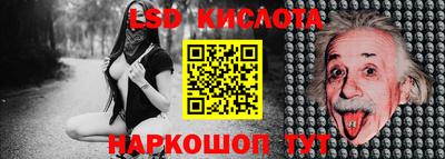 кокс Кулебаки