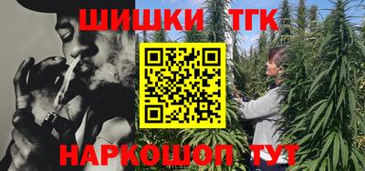 кокс Кулебаки