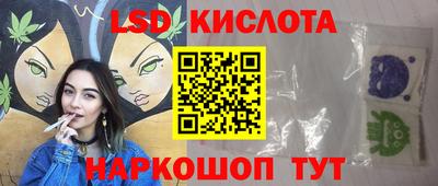 кокс Кулебаки