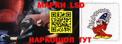 прущая мука Кунгур