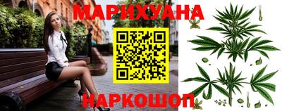 прущая мука Кунгур