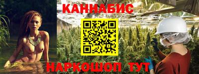 spice Кумертау