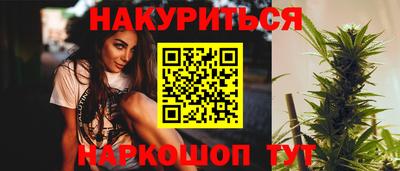 кокс Кулебаки