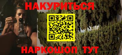 spice Кумертау