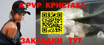 кокс Кулебаки