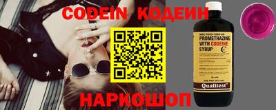прущая мука Кунгур