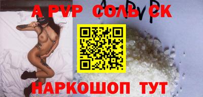 кокс Кулебаки