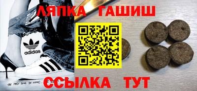 spice Кумертау