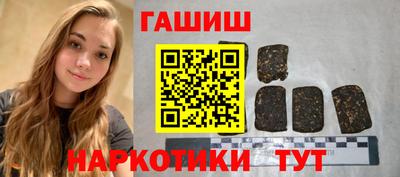 spice Кумертау