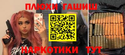кокс Кулебаки