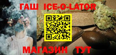 прущая мука Кунгур