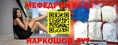 кокс Кулебаки